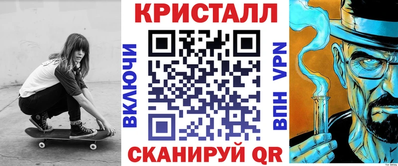 Амфетамин 97%  мега   Сарапул 