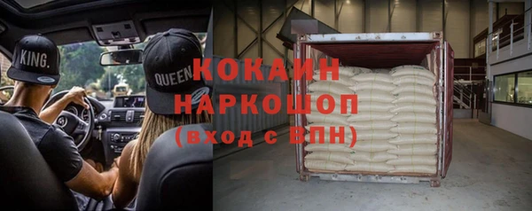 скорость Вяземский