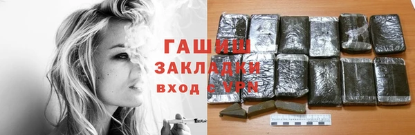 МДМА Алзамай