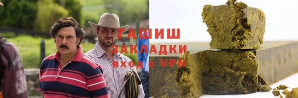 МДМА Алзамай