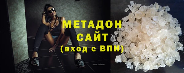 МДМА Алзамай