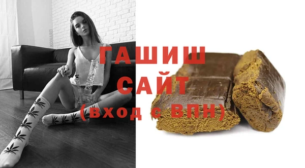 прущая мука Абинск