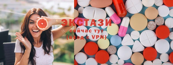 молекула духа Алексин