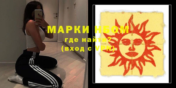 mix Инсар