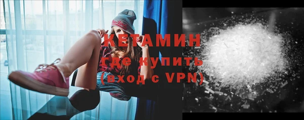 кокаин VHQ Иннополис