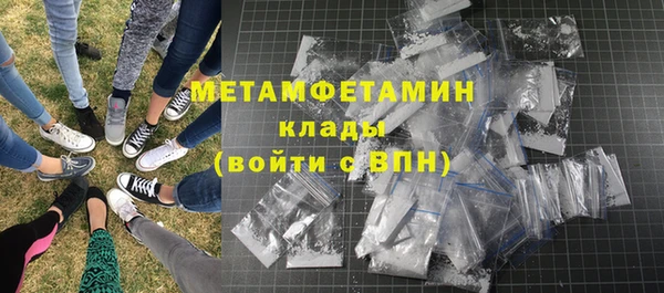 МДПВ Вязники