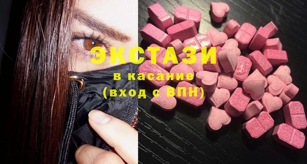 кокаин премиум Алексеевка