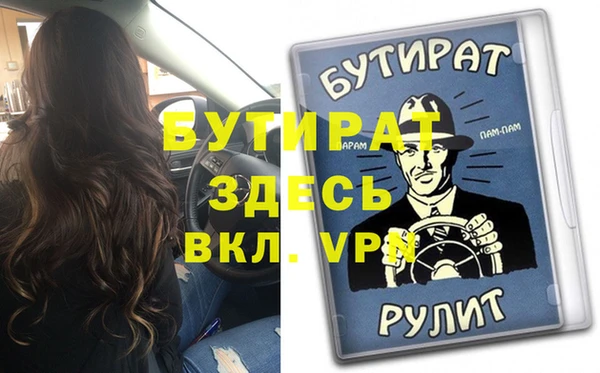 МДМА Алзамай