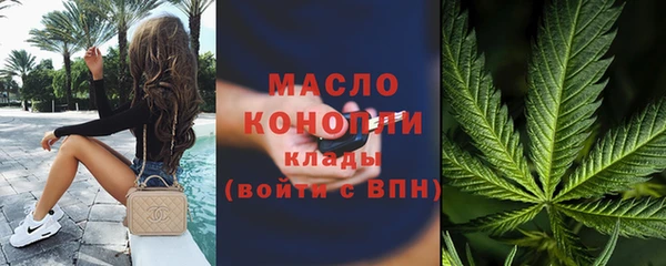 кокаин премиум Алексеевка