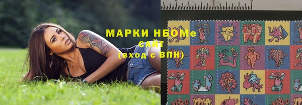 МДМА Алзамай