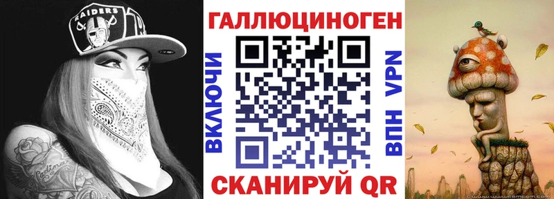 блэк спрут зеркало  Сарапул  Псилоцибиновые грибы GOLDEN TEACHER 