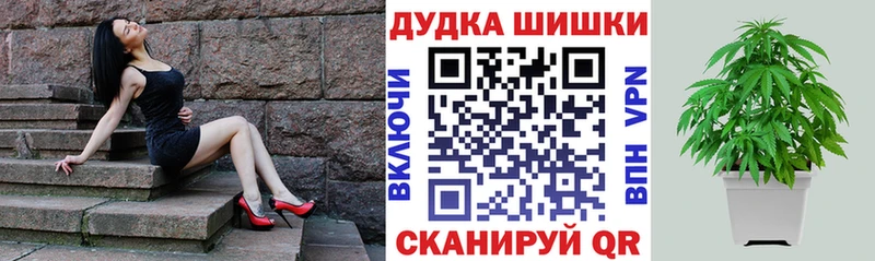 наркотики  Сарапул  Шишки марихуана Amnesia 
